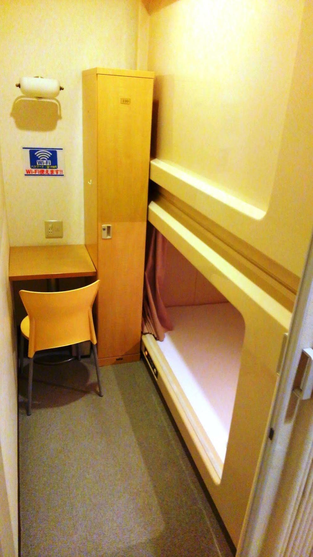 Capsule&Spa Grand Sauna Hiroszima Zewnętrze zdjęcie